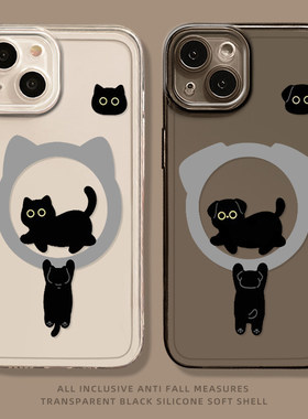 吊环猫咪小狗适用17promax情侣1614k80pura70/oppo一加ace5400/vivoiqoo13