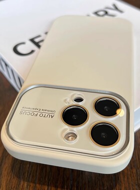 新款古董白适用iPhone16Promax液态硅胶15Pro大视窗纯色高级感14Pro全包镜头iPhone13防摔套12简约
