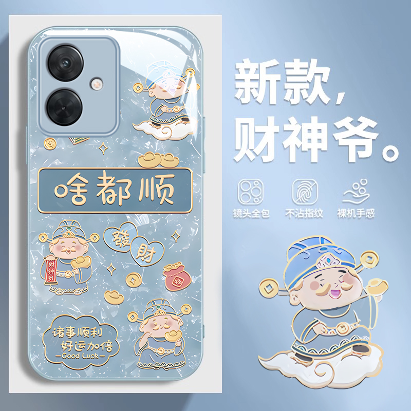 适用A系列A97新款3S暴富A