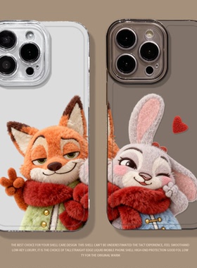 适用於魅族22手机保护壳MEIZU毛绒尼克朱迪21pro透明新款20classic情侣一对21note动物城note16小众l08女