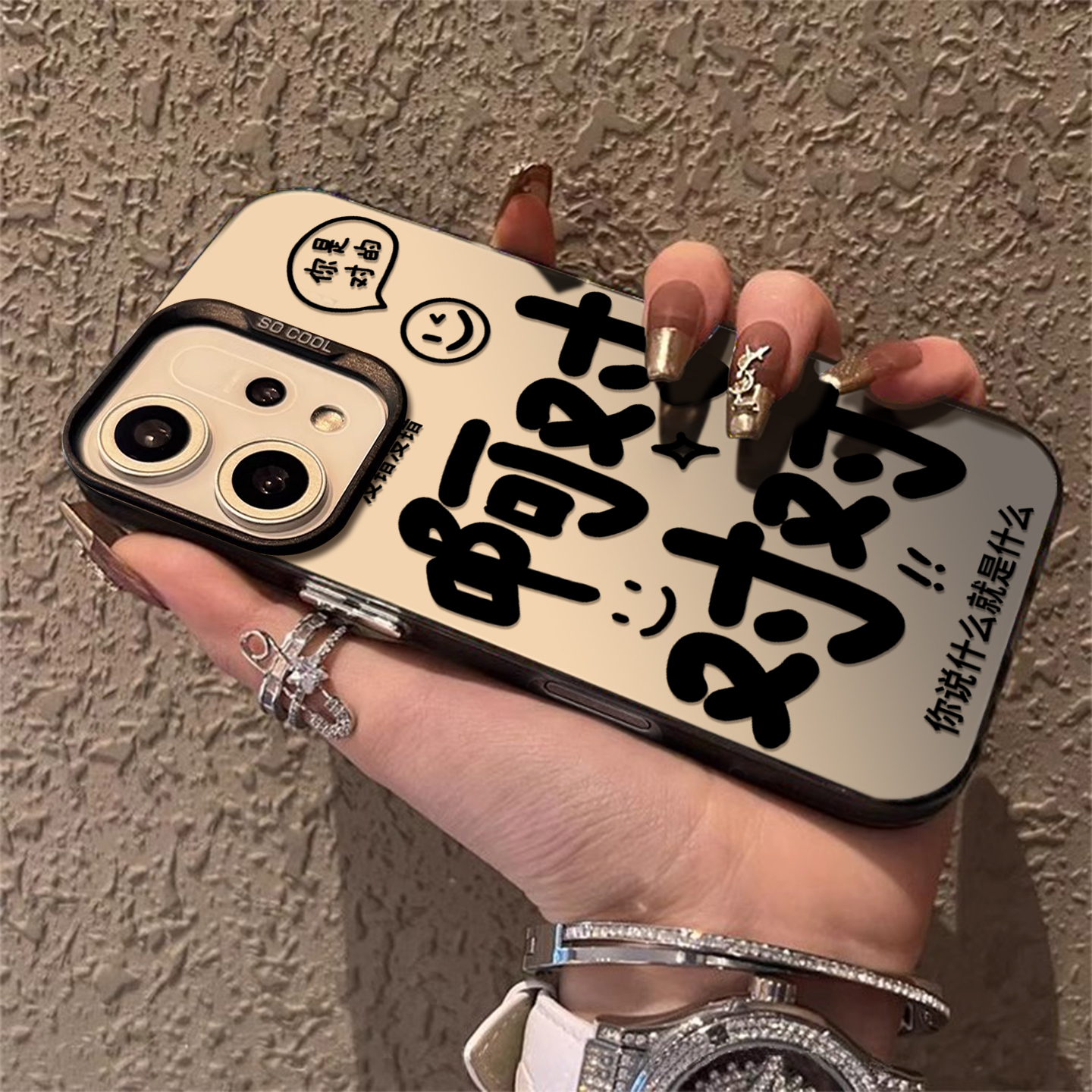 啊适用Reno14Pr3新款12情