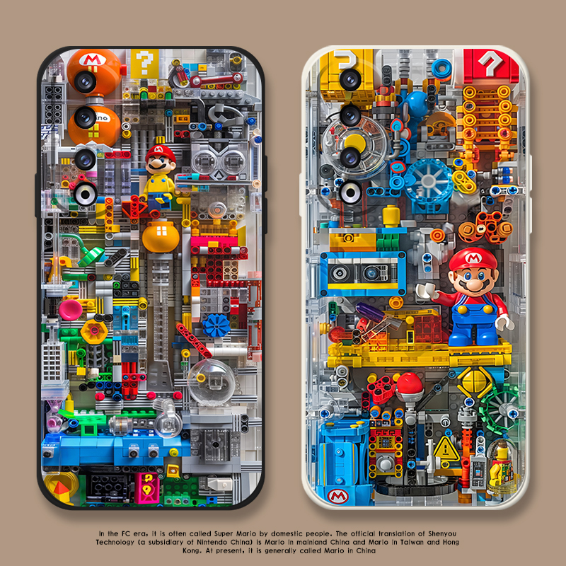 机械马里奥适用200x50i男