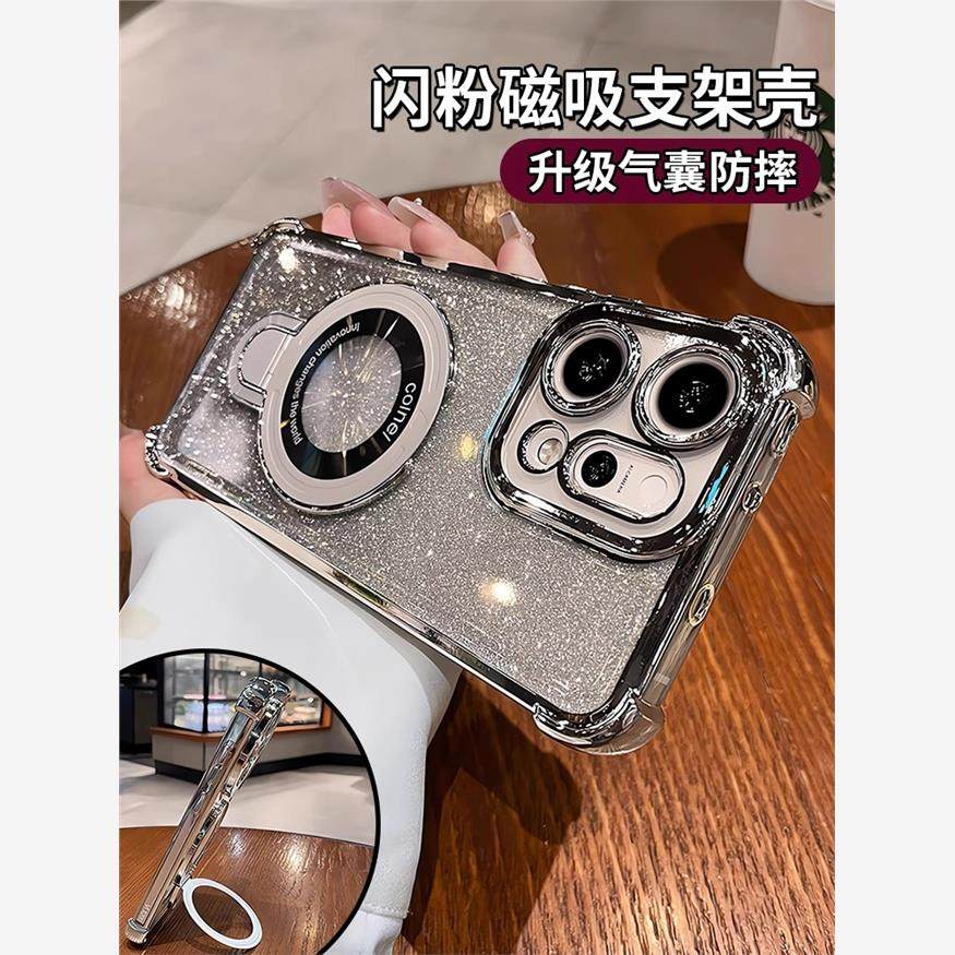 opreno143新镜头全包式R