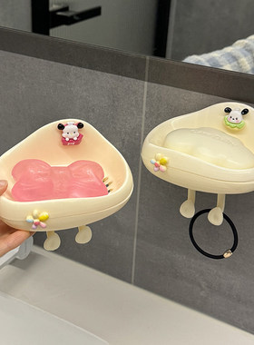 奶油风新款云朵造型肥皂盒洗手台免打孔置物架多功能皂盒