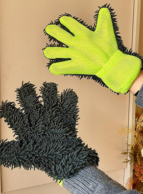 【擦灰神器】手套家务家用大扫除清洁耐用抹布多功能五指手套擦车