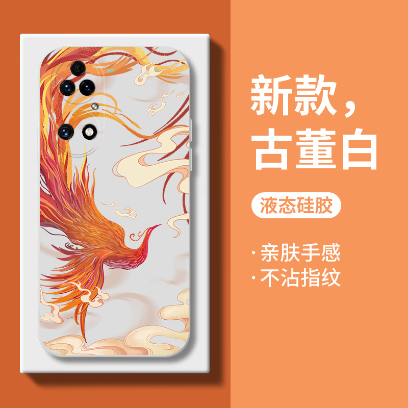 九色鹿适用p60液态硅胶p5