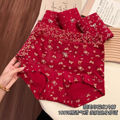 小平角内裤 马年新款 四角新款 女士纯棉大红结婚大码 本命年内裤