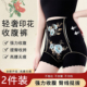 塑形塑身美体裤 无痕内裤 女士本命年红结婚精美高奢印花高腰收腹裤