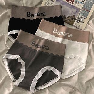 纯棉抑菌裆日系ins风运动透气三角裤 女收腹提臀大码 高腰内裤 新款