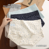 2025纯棉小平角包臀内裤 女透气亲肤10A抑菌纯棉裆加长裆女士内裤