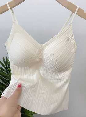 新款法式水波纹吊带带胸垫外穿内搭一体美背文胸打底内衣压褶背心