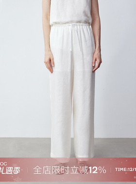 LIAC ROC 25夏季新品亚麻舒适柔软立裁直筒裤白色百搭系带长裤女