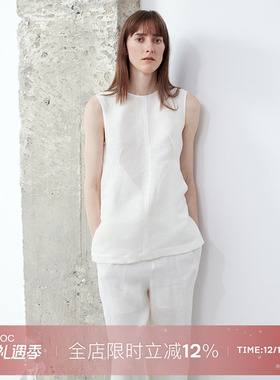 LIAC ROC25夏季新品亚麻舒适抗皱插袋白色无袖背心简约百搭上衣