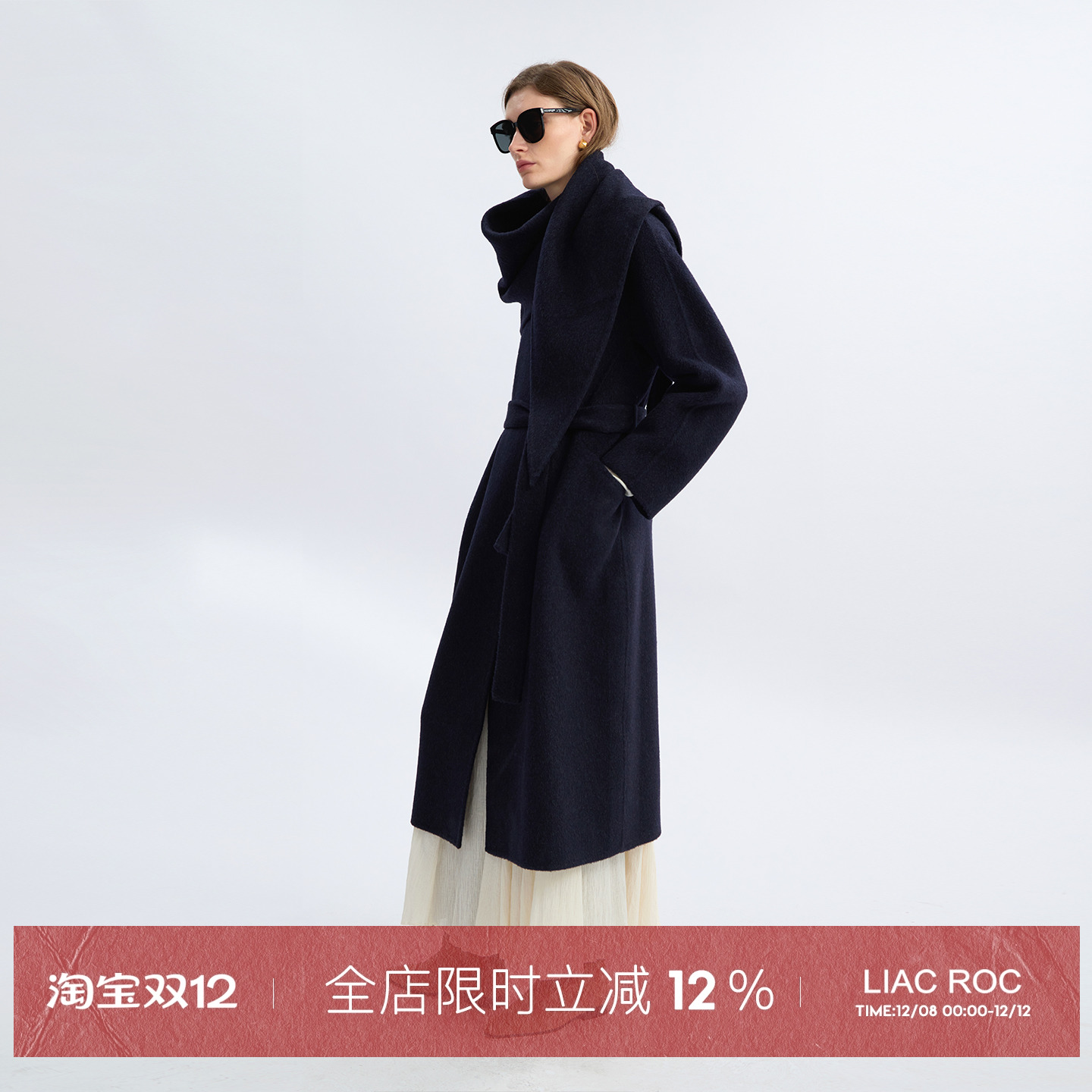 LIAC ROC100%骆驼绒韩系带围巾大衣女冬季新款高级氛围感长款外套