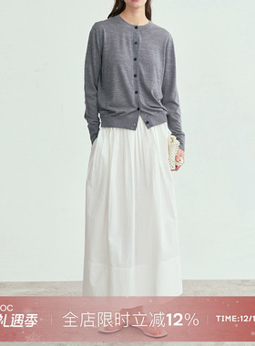 LIAC ROC 25春夏新品设计感褶皱微花苞半裙白色连腰叠褶半身裙