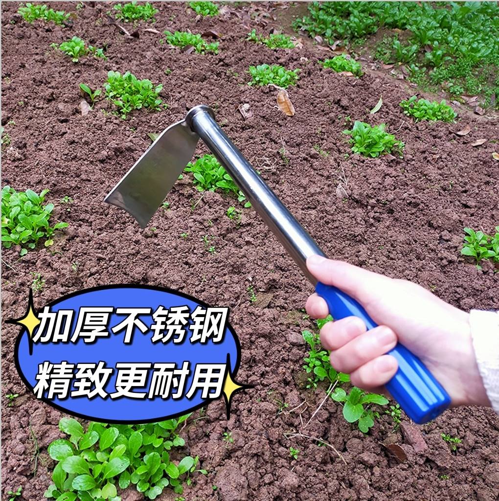 挖折耳根工具神器挖笋助头挖蒲公英家用挖红薯地瓜挖田小锄头除草