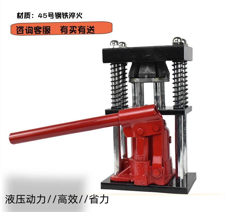 打药管压管器农用手动便携式液压机喷雾高压胶管钢套接头扣压机器