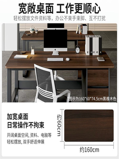 办公桌简约现代办公室职员多人桌椅组合单人工位简易卧室电脑桌子