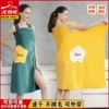 Товары от 魅一服饰