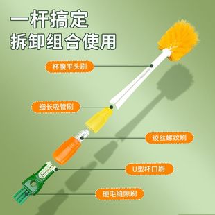 五合一洗杯子神器家用多功能杯刷杯盖水杯保温杯刷奶瓶清洁海绵刷