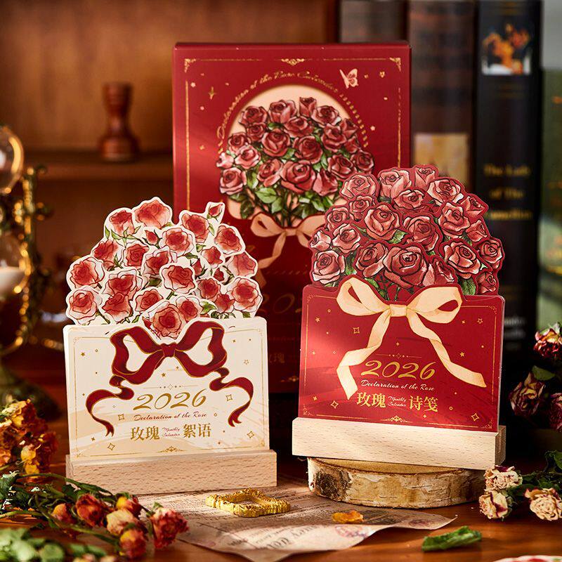 2026玫瑰立体台历浪漫木质桌面日历摆件创意礼物伴手礼月历浪漫