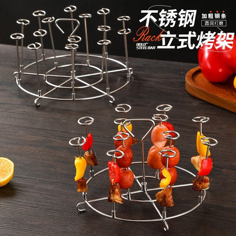 空气炸锅内支架烤签吊炉架烤串架