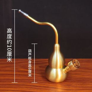 纯黄铜葫芦水烟壶复古老式 铜水烟斗配件两用烟嘴过滤器带水壶烟斗