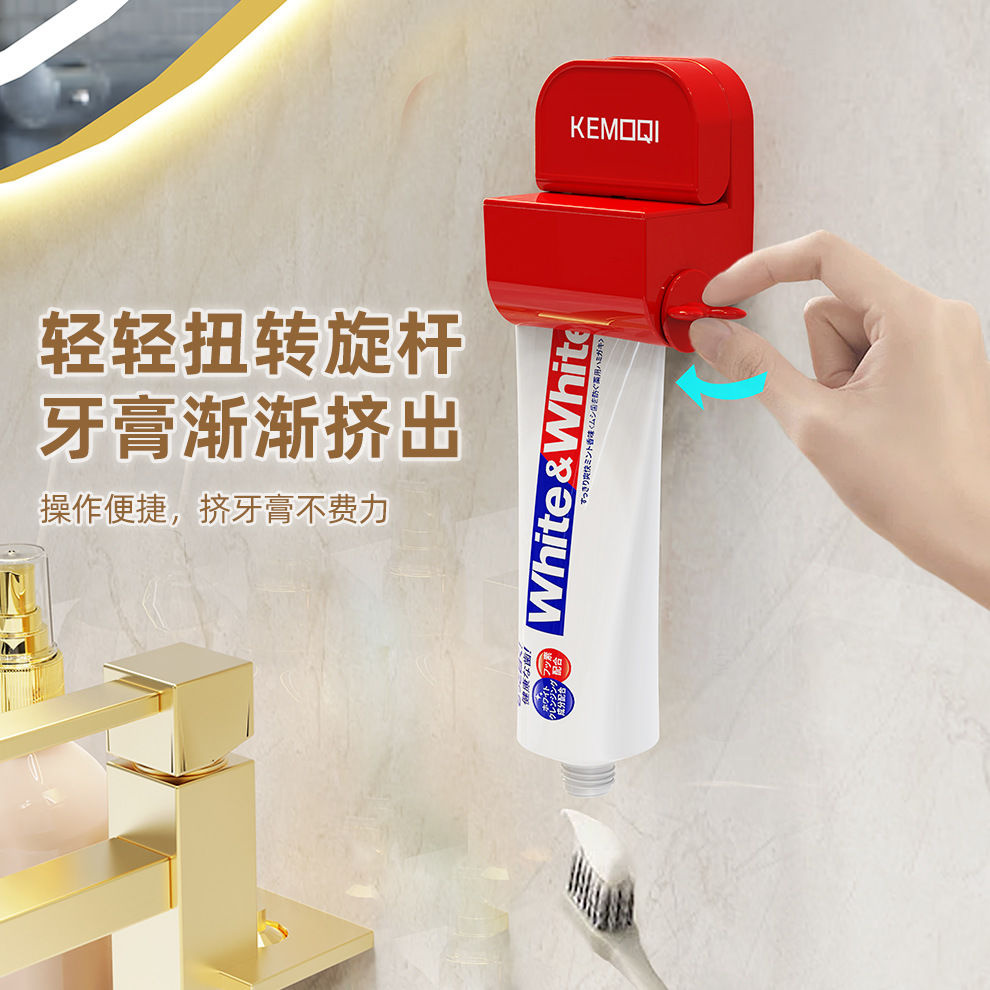 吸盘挤牙膏器家用款创意懒人伴侣洗面奶手动护手霜自动挤牙膏神器