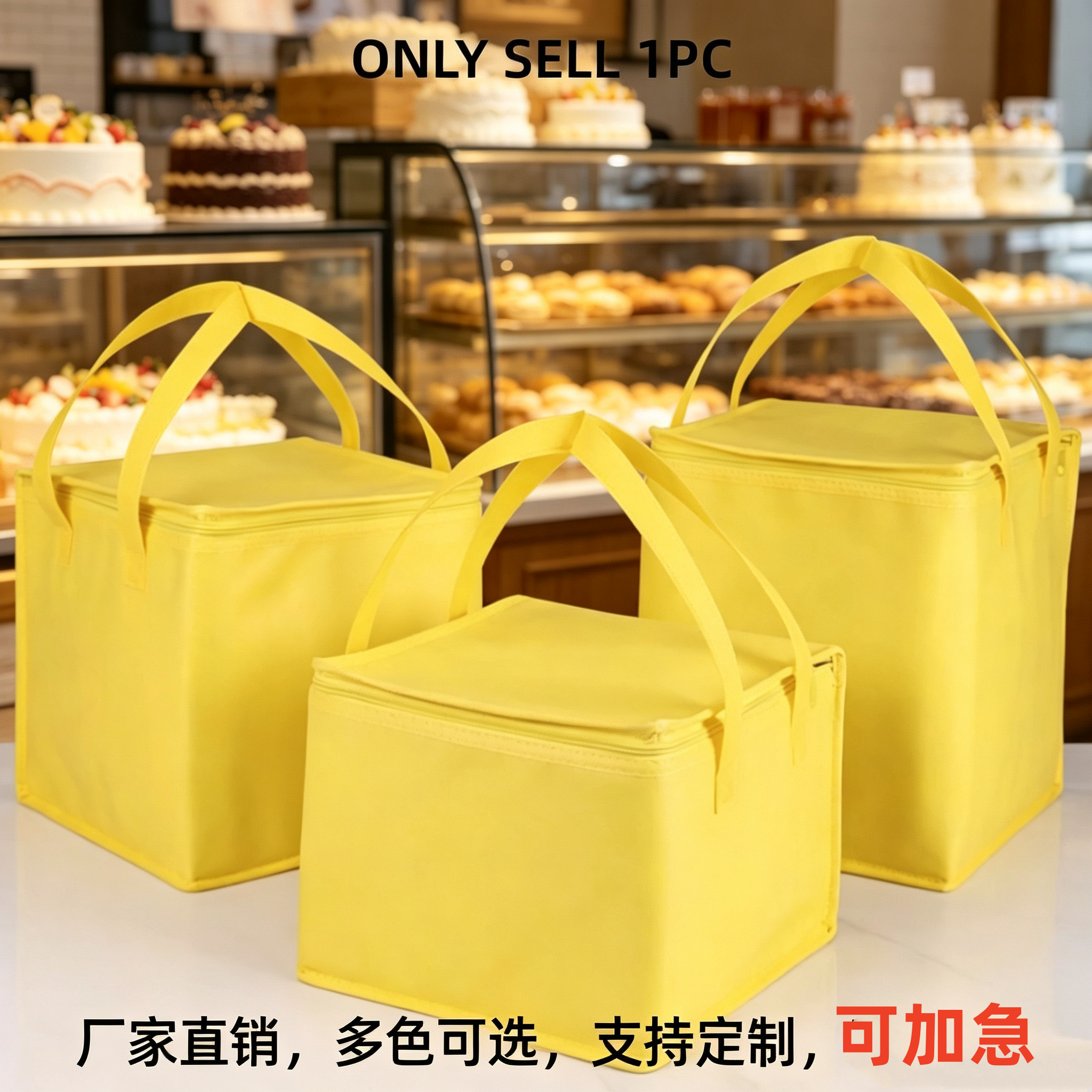 外卖专用保温袋加厚防水铝箔袋大