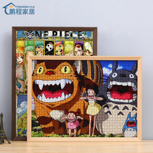 实木拼图框架裱框1000片70×50×75cm定制2000块张平图相框挂墙