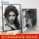 鋁合金素描畫框空框裝 裱A4四開8ka3美術作品展示相框定制卡紙掛墻