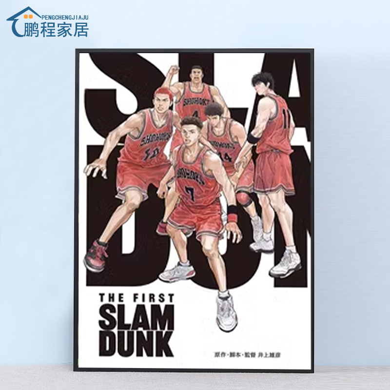 鹏程相框铝合金厂家直销