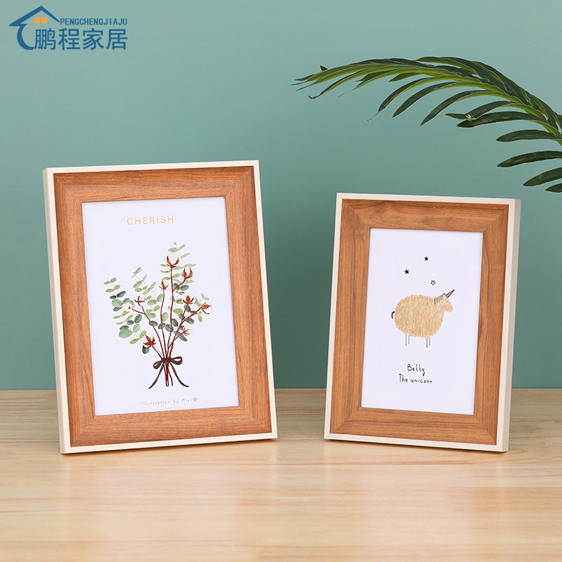 鹏程家居相框树脂现代简约