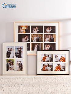 铝合金九方格相框壁挂式水洗四张照片定制印花6寸婚纱新人四九桌