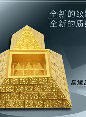 深圳36、45公分新款带点