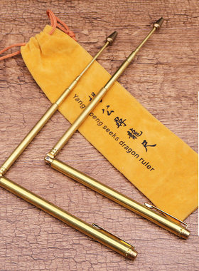 杨公不锈钢铜天线伸缩式
