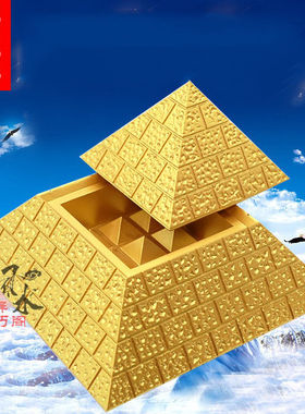 深圳陨石纹深海石金字塔