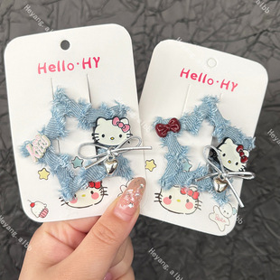 新款 春季 蓝色星星kt猫咪发夹bb夹甜美可爱少女心刘海侧边夹发饰