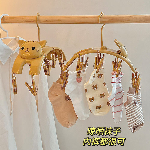 卡通家用学生宿舍收纳带夹子袜子