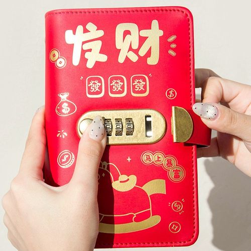 密码锁存钱罐大容量保险箱