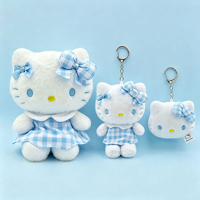 正版长亿HelloKitty毛绒挂件蓝白