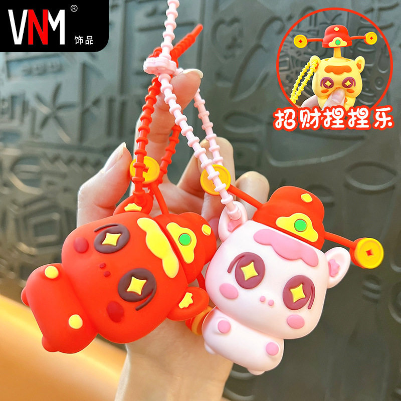 马年财神水豚捏捏乐新年钥匙扣趣味解压学生玩具挂件爪机礼品,节庆用品/礼品,钥匙扣,淘宝优惠券,粉丝福利购,淘宝优惠卷
