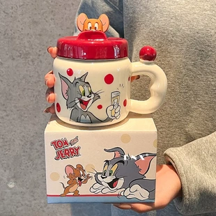 猫和老鼠带盖陶瓷马克杯创意可爱有趣特色原创咖啡拿铁牛奶泡茶杯