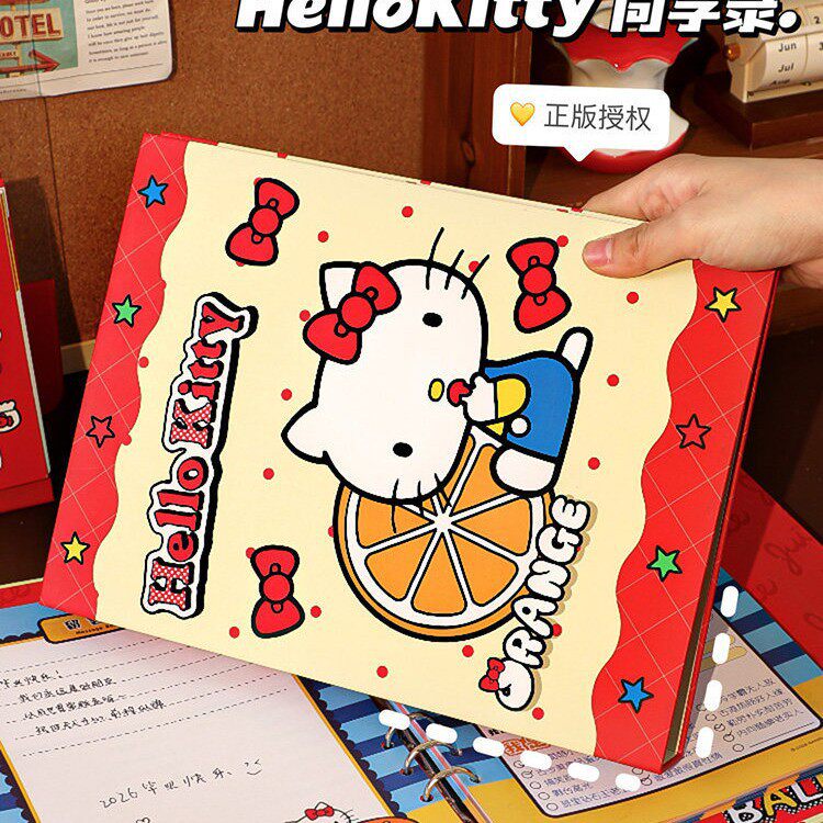 HelloKitty同学录正版小学生六年级毕业纪念册2026新款
