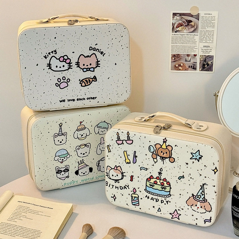 式大容量外出手提化妆箱带镜子小众化妆品收纳包可爱化妆包女,收纳整理,包包收纳袋,淘宝优惠券,粉丝福利购,淘宝优惠卷