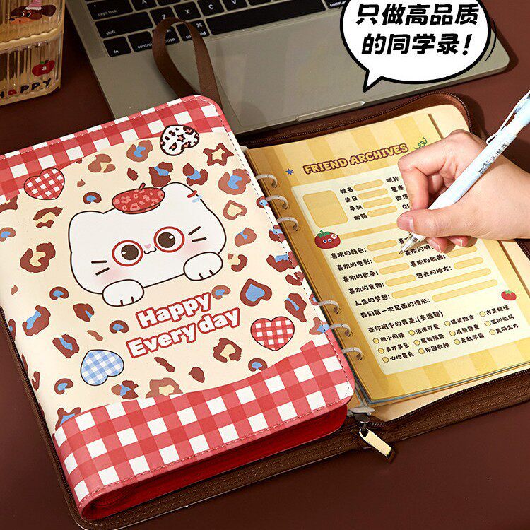 保存更久~皮质同学录小学生六年级女生2026新款高颜值毕业纪念册