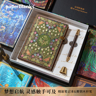 【免费刻字】paperblanks佩兰克笔记本礼盒笔本套装七夕节送女朋友生日礼物送礼手账本手帐本本子绘梦灵感
