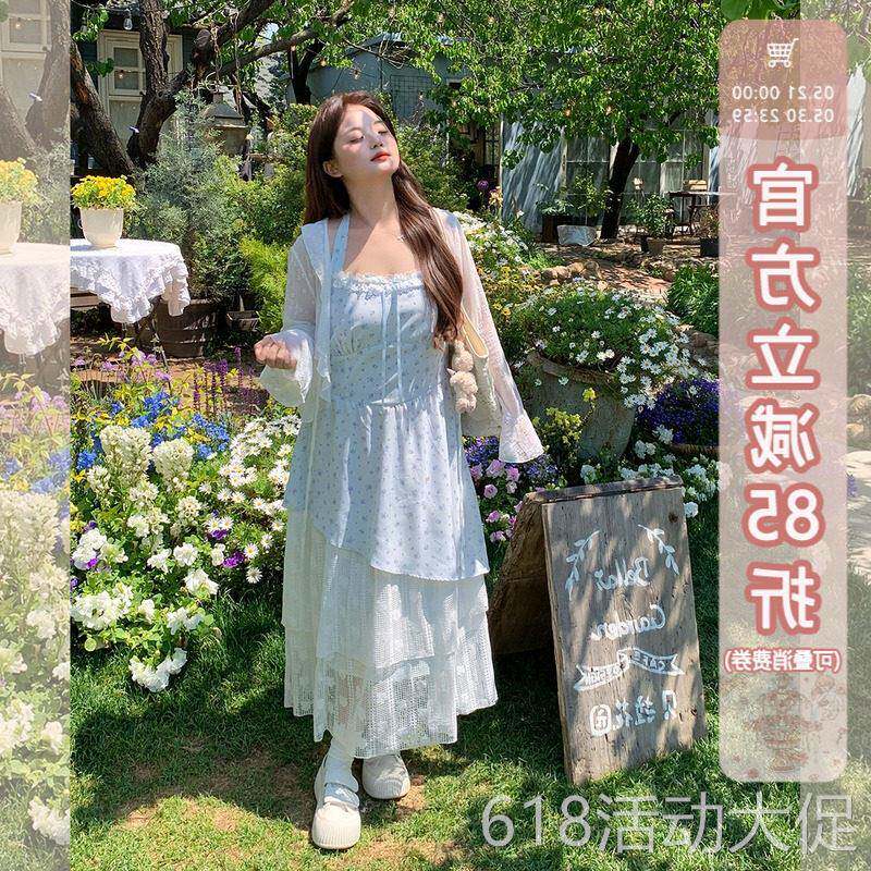 辣条大码女装设计感挂脖碎花吊带不规则下摆连衣裙防晒显瘦开衫女