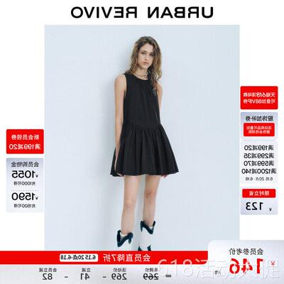 UR2026夏季新款女装休闲简约捏褶棉质无袖蛋糕连衣裙UYY760040