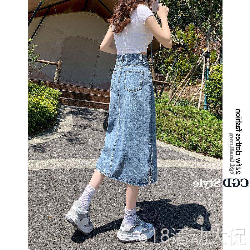 高腰牛仔裙a字半身裙女夏季薄款2025新款浅色中长版小个子开 叉裙